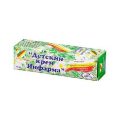 Antiallergic cream for children, 75 ml
