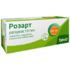 Rosart, 10 mg 90 pcs.