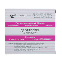 Drotaverine, 20 mg/ml 2 ml, 10 pcs.