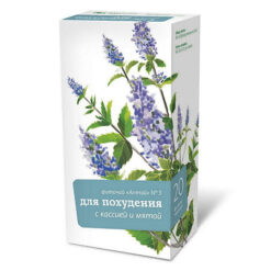 Herbal tea Altai #3 for weight loss, cassia and mint, filter packs, 30 pcs.