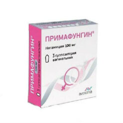 Примафунгин, суппозитории вагинальные 100 мг 3 шт