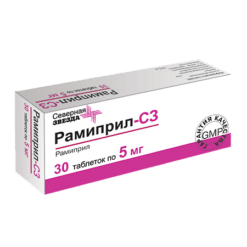 Рамиприл-СЗ, таблетки 5 мг 30 шт