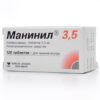 Maninil 3, 5, tablets 3,5mg 120 pcs