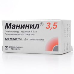 Maninil 3, 5, tablets 3,5mg 120 pcs