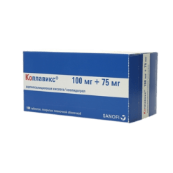 Coplavix, 100 mg+75 mg 100 pcs