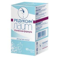 Reduxin-Lite Enhanced Formula, capsules, 60 pcs.