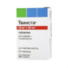 Twinsta, tablets 10 mg+80 mg 28 pcs