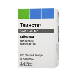 Twinsta, tablets 5 mg+40 mg 28 pcs