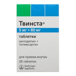 Twinsta, tablets 5 mg+80 mg 28 pcs