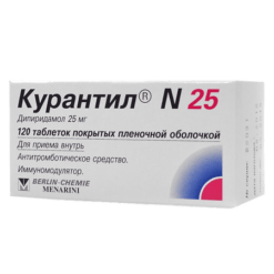 Curantil N25, 25 mg 120 pcs
