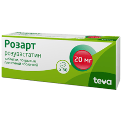 Розарт, 20 мг 30 шт