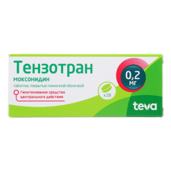 Tenzotran, 0.2 mg 28 pcs.