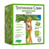 Tropicana Slim Green Coffee, drink 9.8 g, 10 pcs.