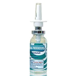 Aqua-Rinosol, 0.9% spray 20 ml