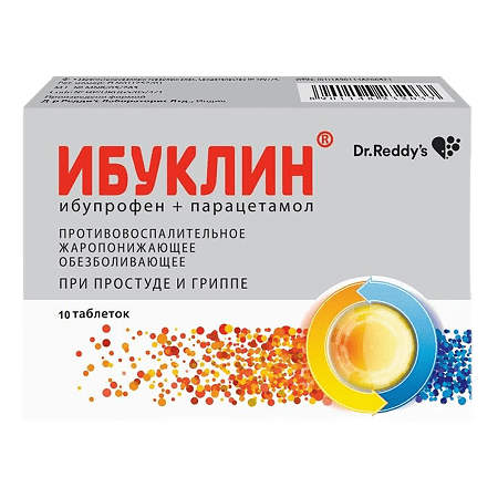 Ibuklin, 400 mg+325 mg 10 pcs