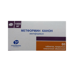 Метформин Канон, 1000 мг 60 шт