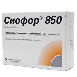 Siofor 850,850 mg 60 pcs
