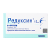 Редуксин, капсулы 15 мг+153, 5 мг 60 шт