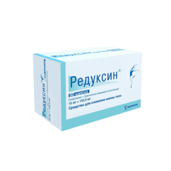 Reduxin, 15 mg+153, 5 mg capsules 90 pcs