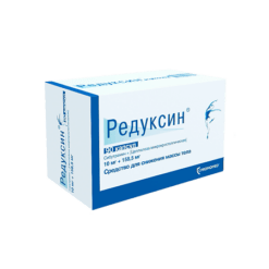 Reduxin, 10 mg+158, 5 mg capsules 90 pcs