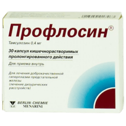 Профлосин, 0,4 мг 30 шт