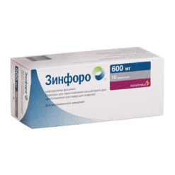 Зинфоро, 600 мг 10 шт