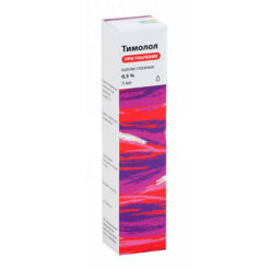 Timolol, eye drops 0.5% 5 ml tube-cup