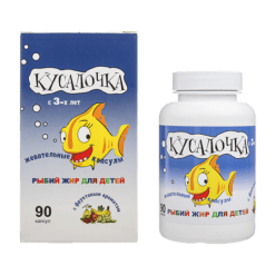 Fish Oil Kusalochka, chewable capsules for children, 90 pcs.