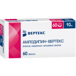Amlodipine-Vertex, tablets 10 mg 60 pcs