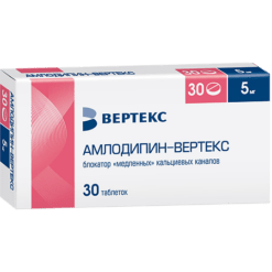 Amlodipine-Vertex, tablets 5 mg 30 pcs