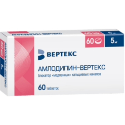 Amlodipine-Vertex, tablets 5 mg 60 pcs