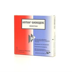 Akupan-Biocodex, 10 mg/ml 2 pcs 5 pcs