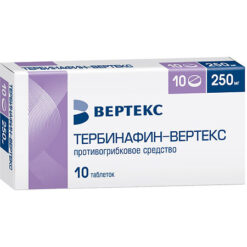 Terbinafin-Vertex, tablets 250 mg 10 pcs