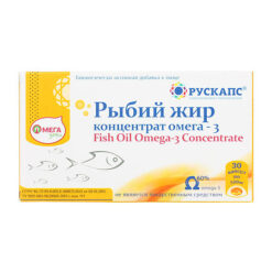 Fish oil concentrate Omega-3, 500 mg capsules 30 pcs.