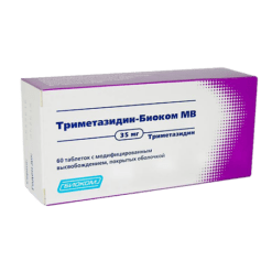 Trimetazidine-Biocom MB, 35 mg 60 pcs