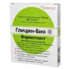 Glycine-Bio Pharmaplant, tablets 100 mg 50 pcs