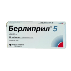 Berlipril 5, tablets 5 mg 30 pcs