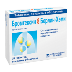 Bromhexin 8 Berlin-Chemie, 8 mg 25 pcs