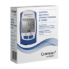 Satellite Express glucose meter