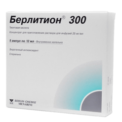 Берлитион 300, концентрат 25 мг/мл 12 мл 5 шт
