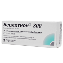 Берлитион 300,300 мг 30 шт