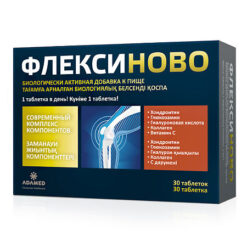 Flexinovo, tablets, 30 pcs.