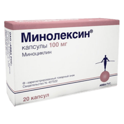 Минолексин, капсулы 100 мг 20 шт