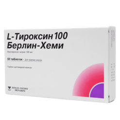 L-Тироксин-100 Берлин Хеми, таблетки 100 мкг 50 шт