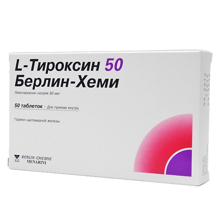 L-Тироксин 50 Берлин Хеми, таблетки 50 мкг 50 шт
