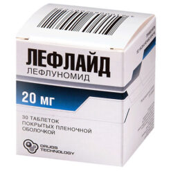 Leflaide20 mg, 30 pcs.