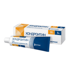 Chondroitin-Vertex, gel 5% 30 g