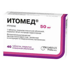 Itomed, 50 mg 40 pcs.