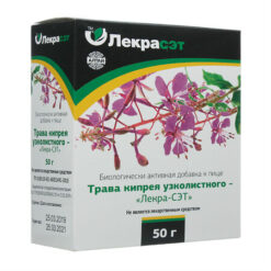 Ceperium narrow-leaved herb, packet, 50 g