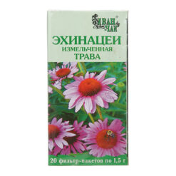 Эхинацеи пурпурной трава, фильтр-пакетики 1,5 г, 20 шт.